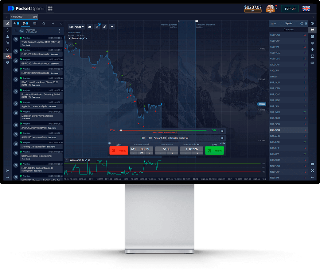 Is PocketOption a scam? Review. Official website PocketOption