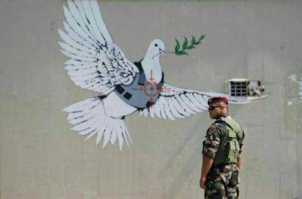 Where does the money in Binary Options come from?