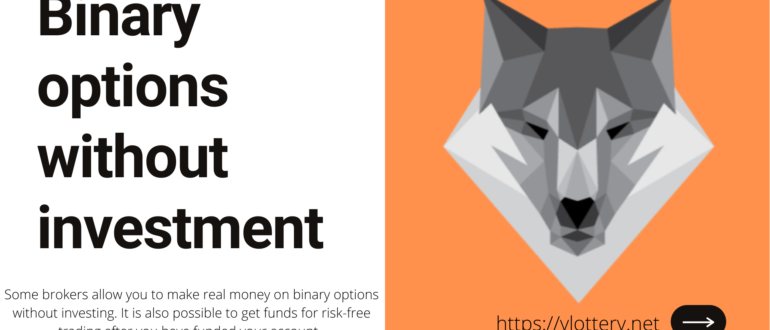Binary options without investment
